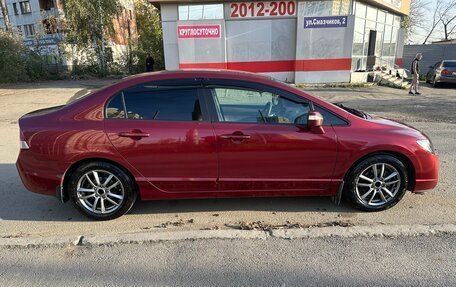Honda Civic VIII, 2008 год, 850 000 рублей, 6 фотография