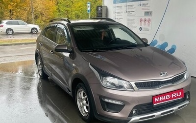 KIA Rio IV, 2018 год, 1 470 000 рублей, 1 фотография