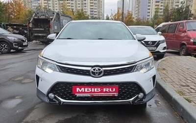 Toyota Camry, 2015 год, 1 500 000 рублей, 1 фотография