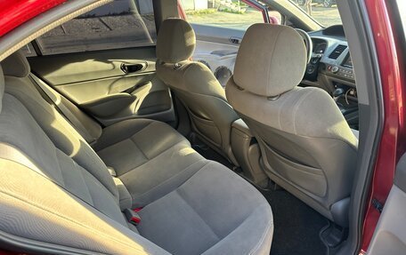 Honda Civic VIII, 2008 год, 850 000 рублей, 12 фотография