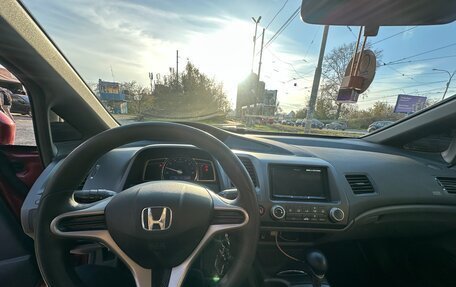 Honda Civic VIII, 2008 год, 850 000 рублей, 18 фотография