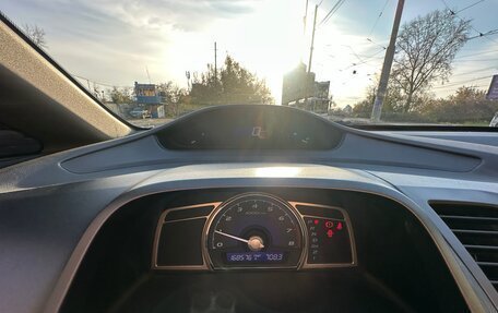 Honda Civic VIII, 2008 год, 850 000 рублей, 19 фотография