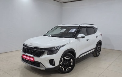 KIA Seltos I, 2024 год, 2 430 000 рублей, 1 фотография