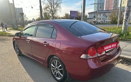 Honda Civic VIII, 2008 год, 850 000 рублей, 9 фотография