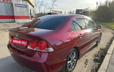 Honda Civic VIII, 2008 год, 850 000 рублей, 8 фотография