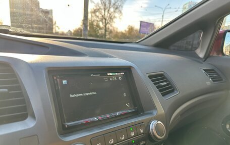 Honda Civic VIII, 2008 год, 850 000 рублей, 21 фотография