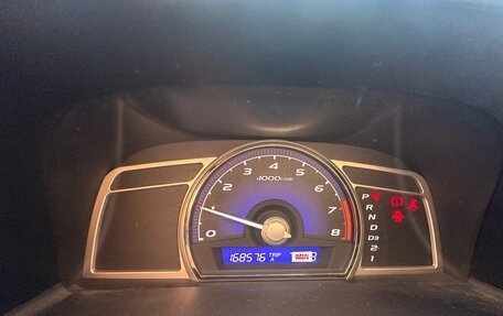 Honda Civic VIII, 2008 год, 850 000 рублей, 20 фотография