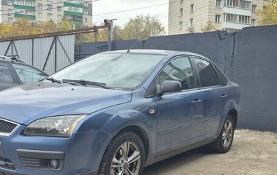 Ford Focus II рестайлинг, 2005 год, 350 000 рублей, 1 фотография