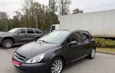 Peugeot 307 I, 2003 год, 280 000 рублей, 1 фотография