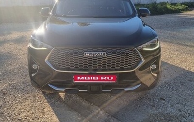 Haval F7x I, 2021 год, 2 200 000 рублей, 1 фотография