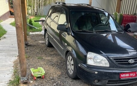 KIA Carens I (RS), 2006 год, 349 000 рублей, 1 фотография