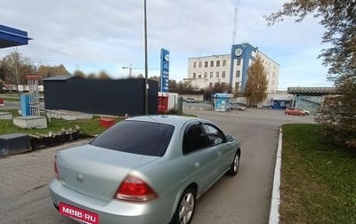 Nissan Almera Classic, 2006 год, 390 000 рублей, 1 фотография