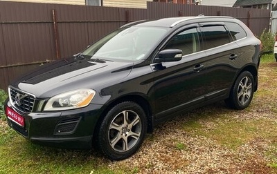Volvo XC60, 2011 год, 1 620 000 рублей, 1 фотография