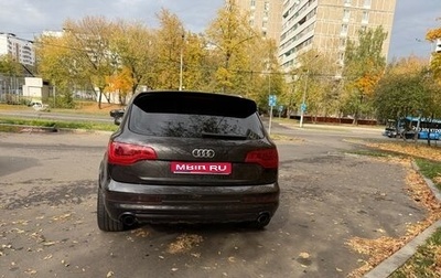 Audi Q7, 2012 год, 2 800 000 рублей, 1 фотография