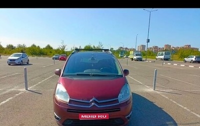 Citroen C4 Picasso II рестайлинг, 2007 год, 370 000 рублей, 1 фотография