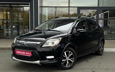 Lifan X50, 2017 год, 781 000 рублей, 1 фотография