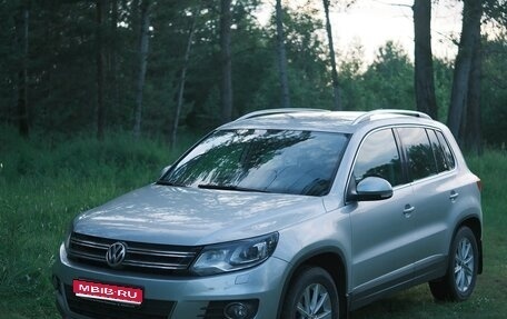 Volkswagen Tiguan I, 2012 год, 2 000 000 рублей, 1 фотография