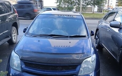 Toyota Ist II, 2002 год, 550 000 рублей, 1 фотография