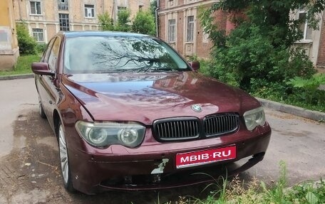 BMW 7 серия, 2002 год, 399 000 рублей, 1 фотография