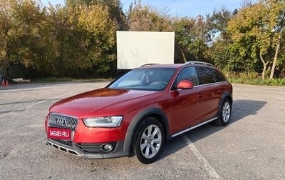 Audi A4 allroad, 2012 год, 1 400 000 рублей, 1 фотография