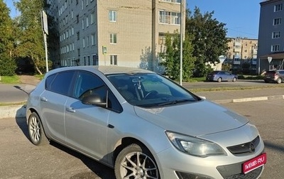 Opel Astra J, 2013 год, 790 000 рублей, 1 фотография