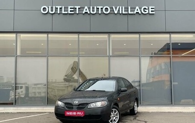 Nissan Almera, 2004 год, 349 000 рублей, 1 фотография