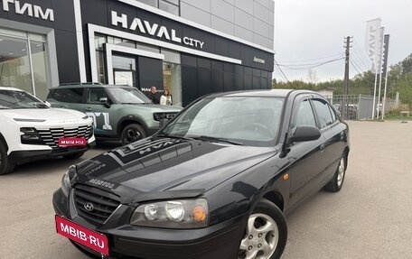 Hyundai Elantra III, 2008 год, 395 000 рублей, 1 фотография