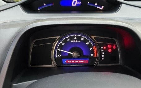 Honda Civic VIII, 2008 год, 850 000 рублей, 4 фотография
