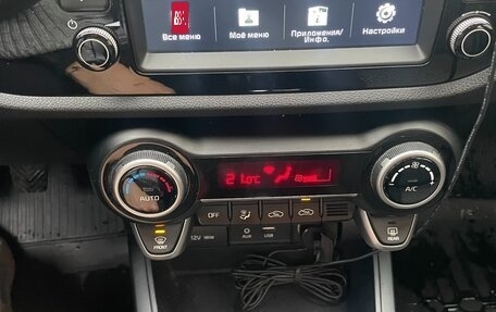 KIA Rio IV, 2018 год, 1 470 000 рублей, 12 фотография