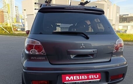 Mitsubishi Outlander III рестайлинг 3, 2007 год, 768 000 рублей, 14 фотография