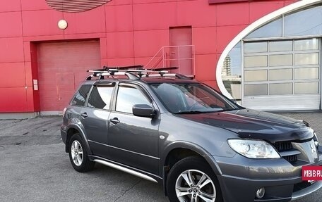 Mitsubishi Outlander III рестайлинг 3, 2007 год, 768 000 рублей, 18 фотография