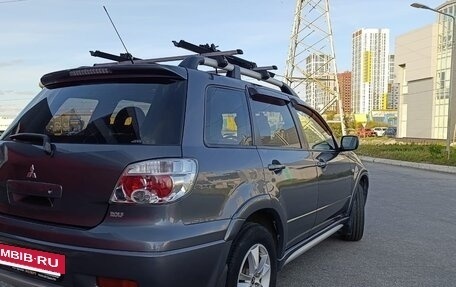 Mitsubishi Outlander III рестайлинг 3, 2007 год, 768 000 рублей, 15 фотография