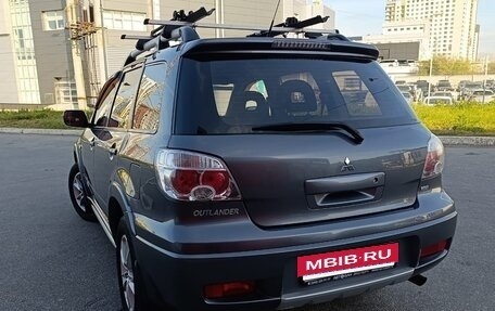 Mitsubishi Outlander III рестайлинг 3, 2007 год, 768 000 рублей, 20 фотография
