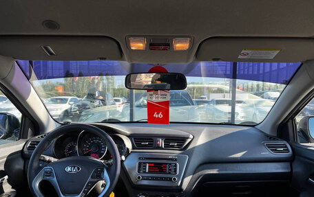 KIA Rio III рестайлинг, 2017 год, 990 000 рублей, 9 фотография