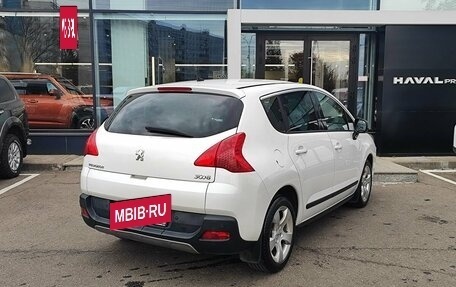 Peugeot 3008 I рестайлинг, 2012 год, 619 000 рублей, 5 фотография