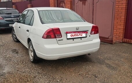 Honda Civic Ferio III, 2000 год, 370 000 рублей, 5 фотография