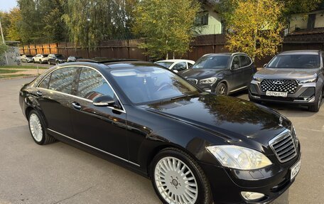 Mercedes-Benz S-Класс, 2008 год, 1 850 000 рублей, 2 фотография