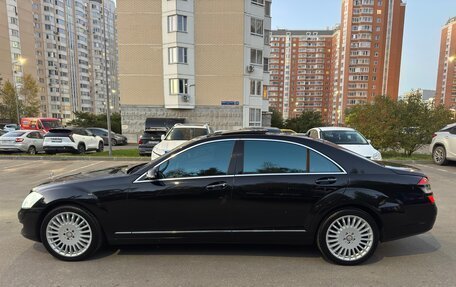 Mercedes-Benz S-Класс, 2008 год, 1 850 000 рублей, 6 фотография