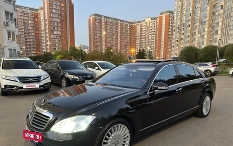 Mercedes-Benz S-Класс, 2008 год, 1 850 000 рублей, 7 фотография