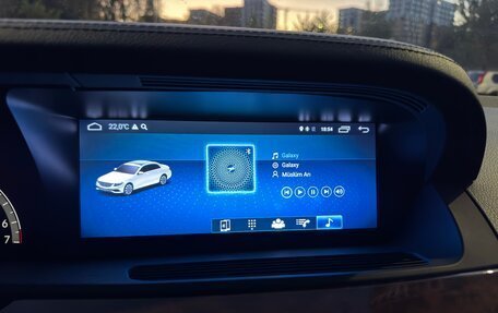 Mercedes-Benz S-Класс, 2008 год, 1 850 000 рублей, 14 фотография