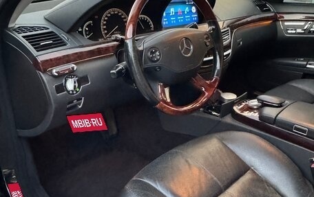 Mercedes-Benz S-Класс, 2008 год, 1 850 000 рублей, 11 фотография