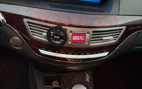 Mercedes-Benz S-Класс, 2008 год, 1 850 000 рублей, 15 фотография