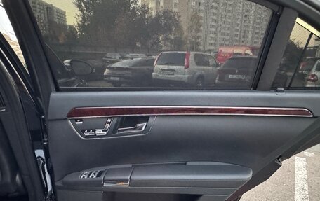 Mercedes-Benz S-Класс, 2008 год, 1 850 000 рублей, 26 фотография