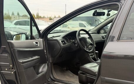 Peugeot 307 I, 2003 год, 280 000 рублей, 12 фотография
