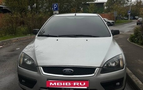 Ford Focus II рестайлинг, 2006 год, 500 000 рублей, 2 фотография