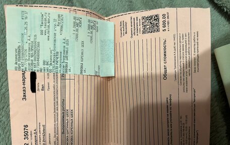 Ford Focus II рестайлинг, 2006 год, 500 000 рублей, 14 фотография