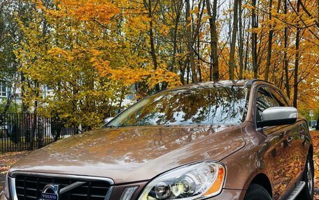 Volvo XC60 II, 2012 год, 1 550 000 рублей, 2 фотография