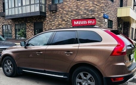 Volvo XC60 II, 2012 год, 1 550 000 рублей, 8 фотография