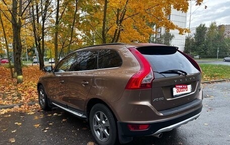 Volvo XC60 II, 2012 год, 1 550 000 рублей, 7 фотография