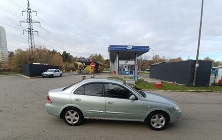 Nissan Almera Classic, 2006 год, 390 000 рублей, 2 фотография